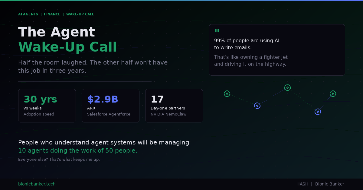 The Agent Wake-Up Call — Why Your Experience Alone Won't Save You